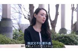 舞阳侦探社：离婚后发现对方重婚,可以申请再次分割财产吗